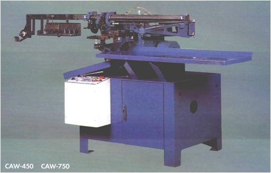  ��еʽ���߻�